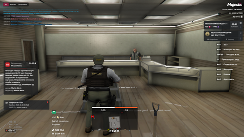 Screenshot 1.png