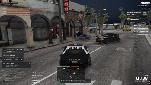 Screenshot 7.png