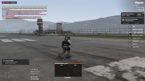 Screenshot 10.png