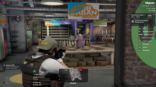 Screenshot 2.png