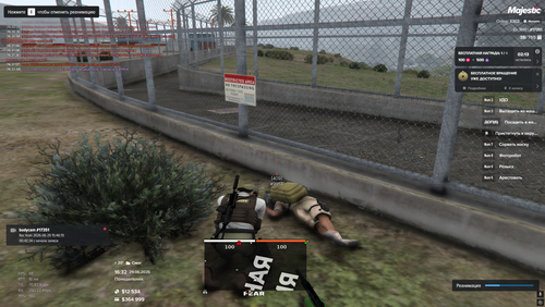 Screenshot 11.png