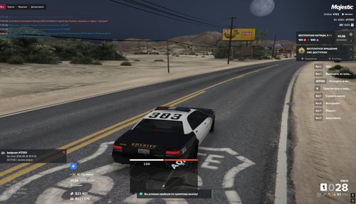 Screenshot 5.png