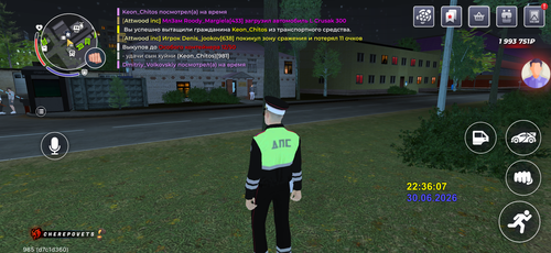 IMG 1430.png