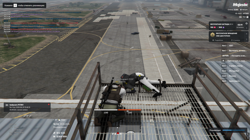 Screenshot 13.png