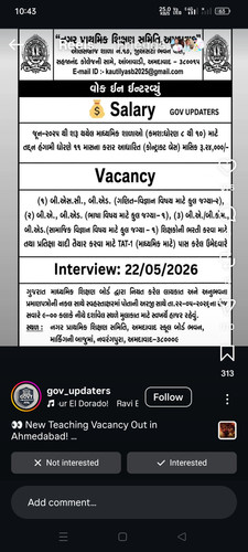 Screenshot 2026 05 17 10 43 29 43 1c337646f29875672b5a61192b9010f9.jpg