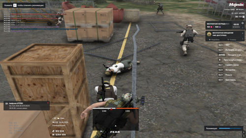 Screenshot 12.png