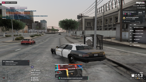 Screenshot 14.png