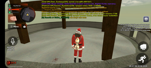 BLACK RUSSIA 2026 06 30 09 21 54.jpg