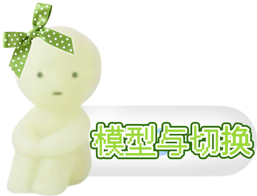 IMG 6318.png
