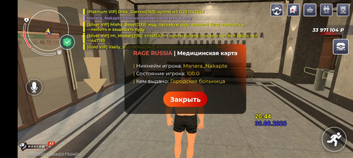 1000032230.jpg
