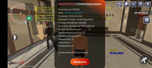 1000032231.jpg