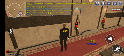 Screenshot 20260618 222502.png