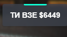Discord DeGpTvc8B9.png