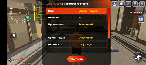 1000032228.jpg
