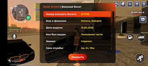 1000032232.jpg