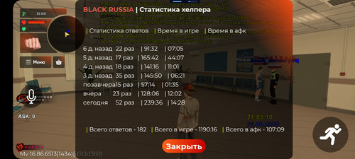 1000825714.jpg