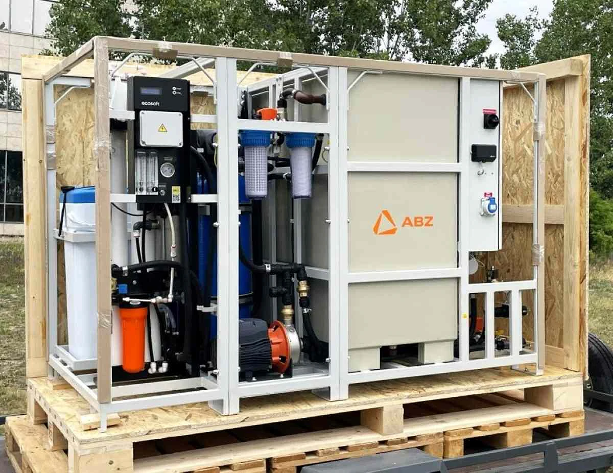 has unveiled what it calls the world's first dedicated ground station designed specifically for industrial drone cleaning