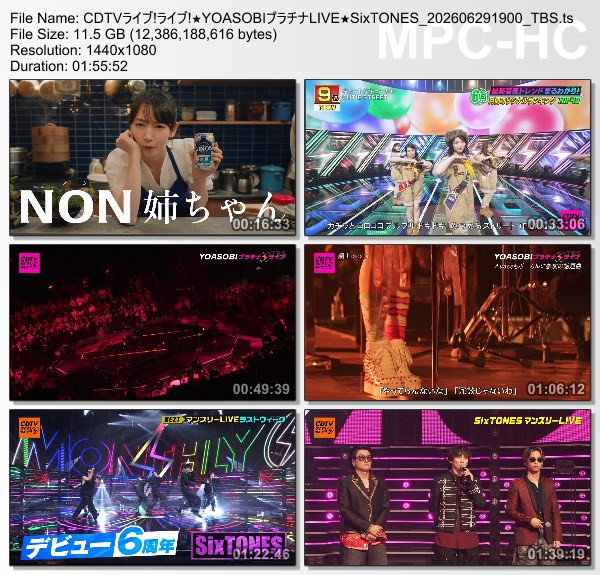 CDTVライブ! ライブ! – 2026.06.29