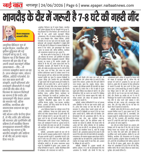 crop 1782233660 6a3aba3cb9e13.png