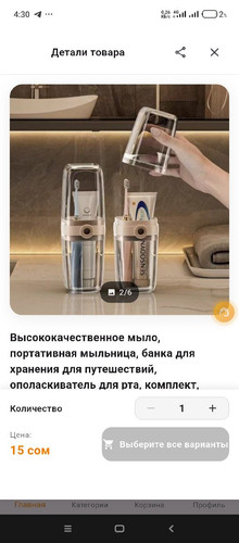 32512abc2119.jpg