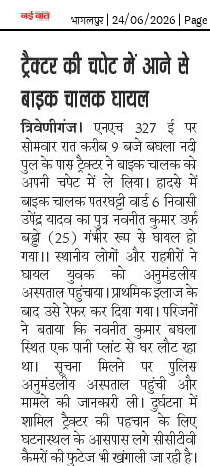 crop 1782233780 6a3abab425b92.png