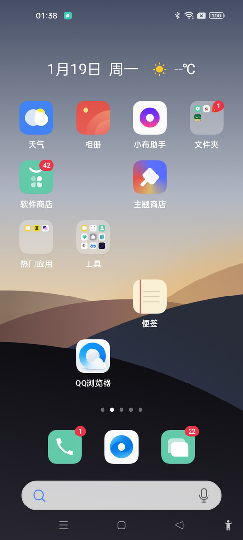 Screenshot 2026 01 19 01 38 42 02 b783bf344239542886fee7b48fa4b892.jpg