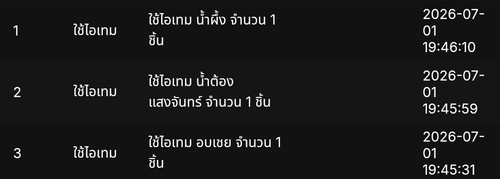 1000012823.jpg