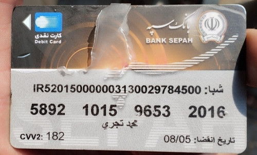 1001741087.jpg