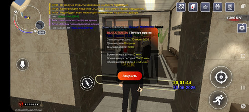 Screenshot 20260630 230147 BLACK RUSSIA.jpg