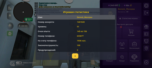 1000109881.png