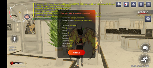 38106.jpg
