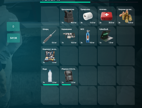 FiveM GTAProcess f5F7r2jbmA.png