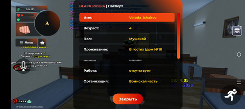 1000257041.jpg