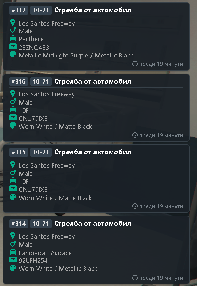 FiveM GTAProcess hNMBhu6ob7.png