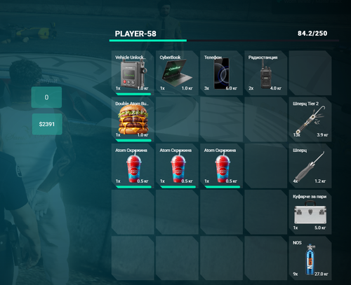FiveM GTAProcess fypHq1xz5A.png