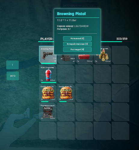 FiveM GTAProcess sttwbM329g.png