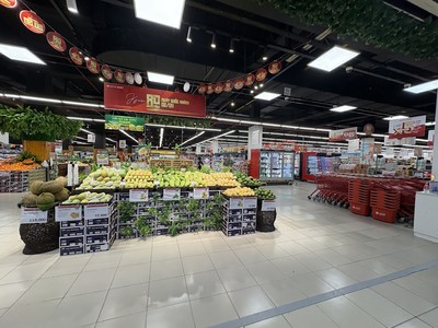 LOTTE MART Nha Trang 5.jpg