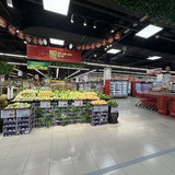 LOTTE MART Nha Trang 5