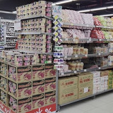 LOTTE MART Nha Trang 2