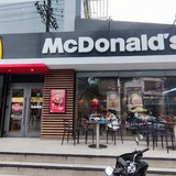McDonald's Ga Nha Trang 1