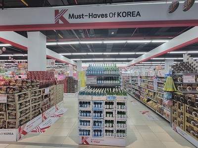 LOTTE MART Nha Trang 3.jpg