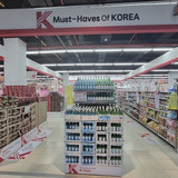 LOTTE MART Nha Trang 3