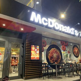 McDonald's Ga Nha Trang 3