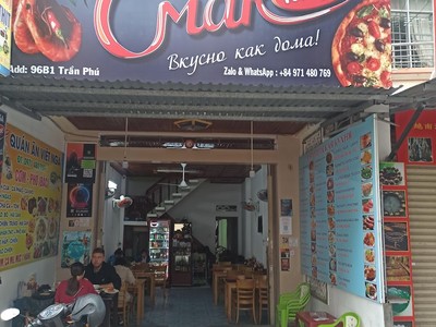 Смак (Smak Cafe) 1.jpg