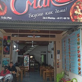 Смак (Smak Cafe) 1