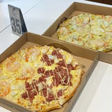 Domino's Pizza Nha Trang Center 4