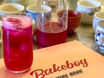 Bakeboy Bakery & Coffee 2.jpg