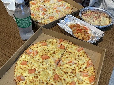 Domino's Pizza Nha Trang Center 5.jpg