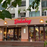 Bakeboy Bakery &amp; Coffee 5