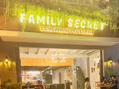 Family Secret 1.jpg